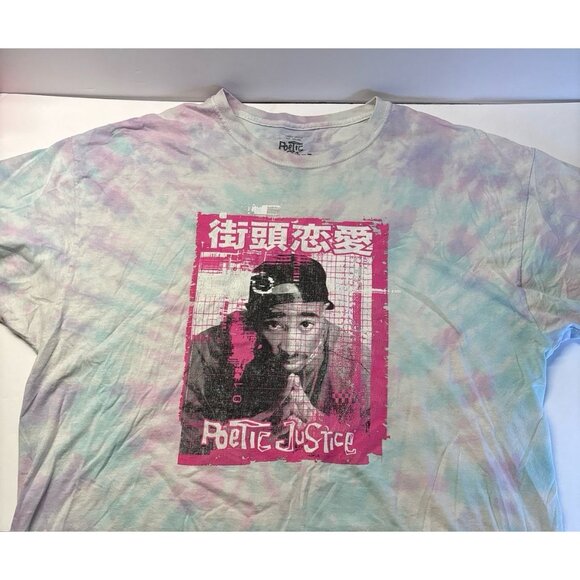 Poetic Justice Tupac Tie Dye T-Shirt XL Hip Hop Rap Movie Graphic Tee - Picture 1 of 7